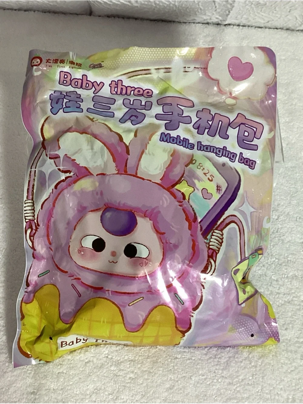 Baby Three Authentic Mobil Hanging Bag - SEALED Blind Bag Plush Phone Pouch NEW